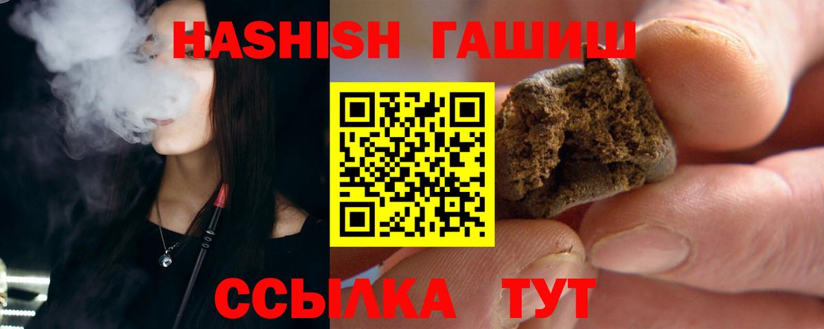 Новый Уренгой  ЭКСТАЗИ  Cocaine  Вход с VPN  MDMA  Купить наркоту  Гашиш  Бошки Шишки  Мефедрон  