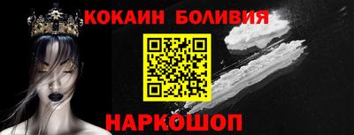 мефедрон мука Канаш