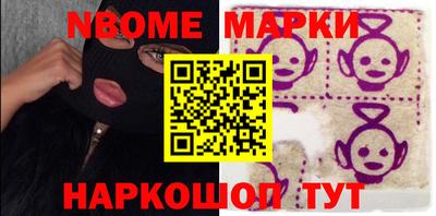 прущая мука Камышлов
