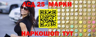 прущая мука Камышлов