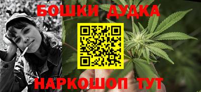 прущая мука Камышлов