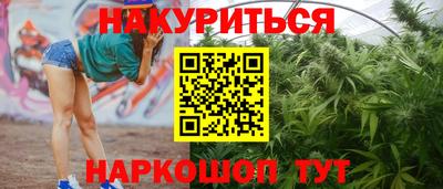 мефедрон мука Канаш