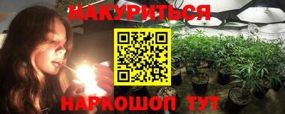 молекула духа Кандалакша