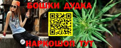 прущая мука Камышлов