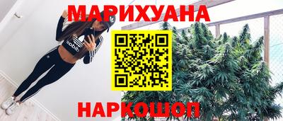 мефедрон мука Канаш