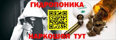 мефедрон мука Канаш
