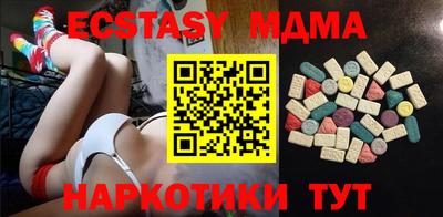 прущая мука Камышлов