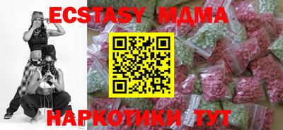 прущая мука Камышлов