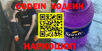 прущая мука Камышлов