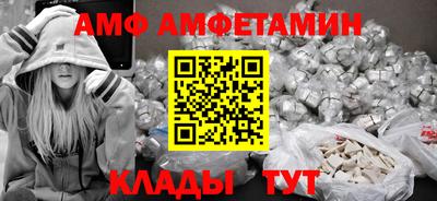 мефедрон мука Канаш