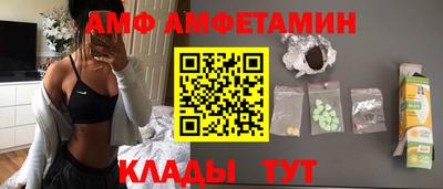 мефедрон мука Канаш