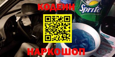 мефедрон мука Канаш