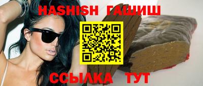прущая мука Камышлов