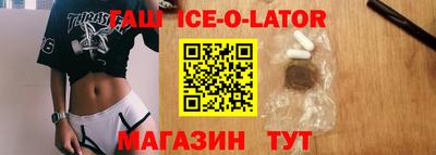 мефедрон мука Канаш