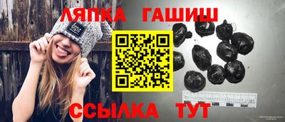 прущая мука Камышлов