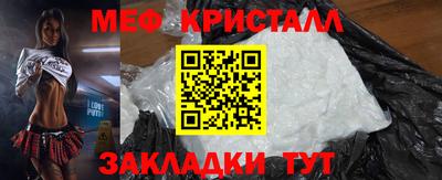 прущая мука Камышлов