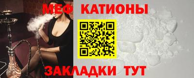 прущая мука Камышлов